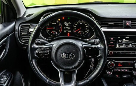KIA Rio IV, 2020 год, 1 600 000 рублей, 14 фотография