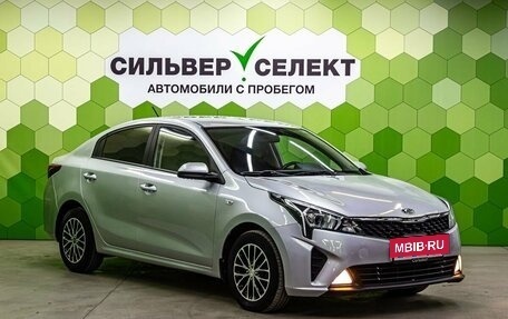 KIA Rio IV, 2020 год, 1 600 000 рублей, 5 фотография