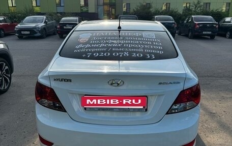 Hyundai Solaris II рестайлинг, 2014 год, 950 000 рублей, 2 фотография
