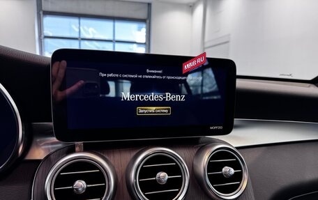 Mercedes-Benz GLC Coupe, 2019 год, 5 250 000 рублей, 15 фотография