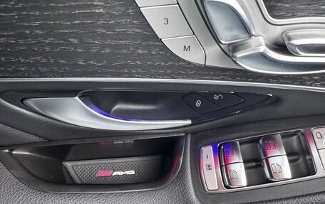 Mercedes-Benz GLC Coupe, 2019 год, 5 250 000 рублей, 27 фотография
