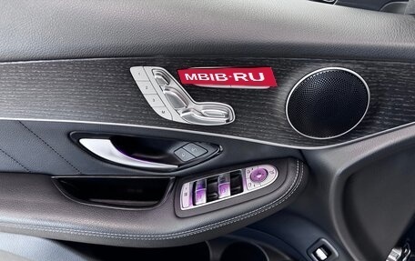 Mercedes-Benz GLC Coupe, 2019 год, 5 250 000 рублей, 29 фотография