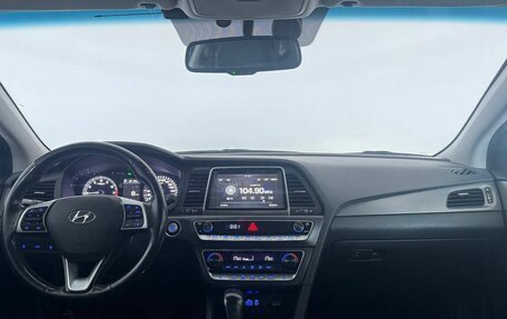 Hyundai Sonata VIII, 2019 год, 1 849 000 рублей, 17 фотография