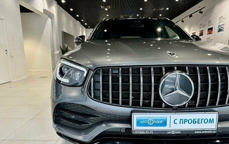 Mercedes-Benz GLC AMG, 2021 год, 6 900 000 рублей, 8 фотография