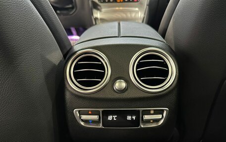 Mercedes-Benz GLC AMG, 2021 год, 6 900 000 рублей, 18 фотография