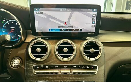 Mercedes-Benz GLC AMG, 2021 год, 6 900 000 рублей, 22 фотография