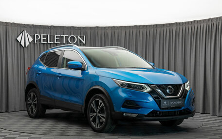 Nissan Qashqai, 2021 год, 2 490 000 рублей, 2 фотография