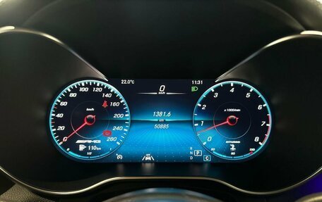 Mercedes-Benz GLC AMG, 2021 год, 6 900 000 рублей, 25 фотография