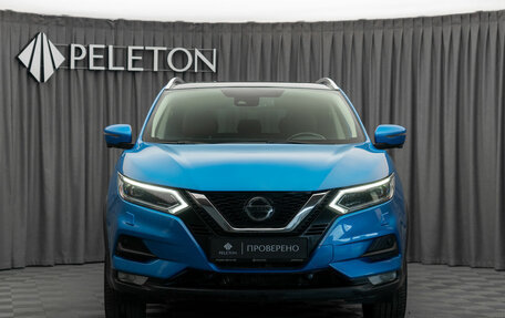 Nissan Qashqai, 2021 год, 2 490 000 рублей, 3 фотография