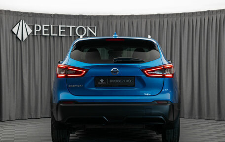 Nissan Qashqai, 2021 год, 2 490 000 рублей, 6 фотография