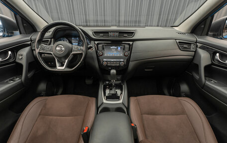 Nissan Qashqai, 2021 год, 2 490 000 рублей, 10 фотография