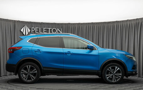 Nissan Qashqai, 2021 год, 2 490 000 рублей, 8 фотография