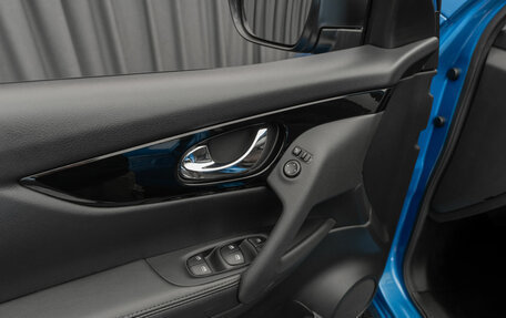 Nissan Qashqai, 2021 год, 2 490 000 рублей, 17 фотография