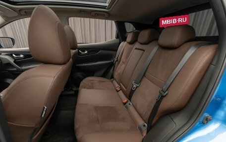 Nissan Qashqai, 2021 год, 2 490 000 рублей, 15 фотография