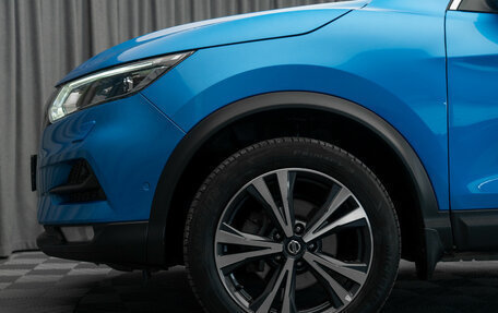 Nissan Qashqai, 2021 год, 2 490 000 рублей, 29 фотография