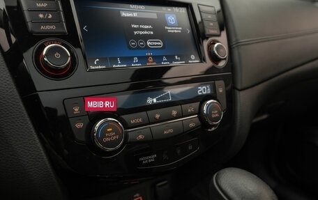 Nissan Qashqai, 2021 год, 2 490 000 рублей, 23 фотография