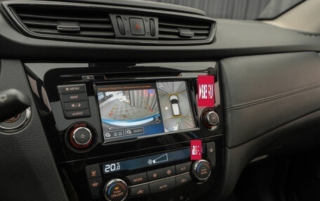 Nissan Qashqai, 2021 год, 2 490 000 рублей, 25 фотография
