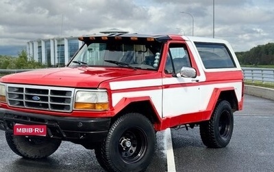 Ford Bronco IV, 1994 год, 999 999 рублей, 1 фотография