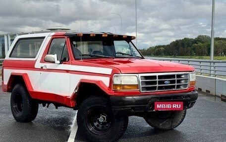 Ford Bronco IV, 1994 год, 999 999 рублей, 2 фотография