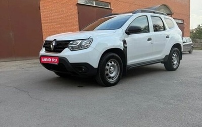 Renault Duster, 2021 год, 1 500 000 рублей, 1 фотография