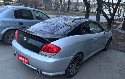 Hyundai Tiburon, 2005 год, 350 000 рублей, 1 фотография