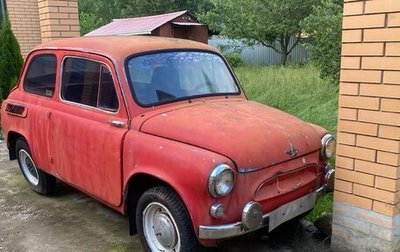 ЗАЗ 965, 1962 год, 95 000 рублей, 1 фотография