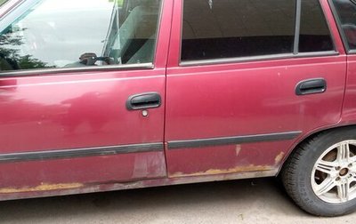 Daewoo Nexia I рестайлинг, 2005 год, 150 000 рублей, 1 фотография