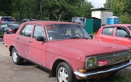ГАЗ 24 «Волга» I (24), 1979 год, 293 000 рублей, 1 фотография