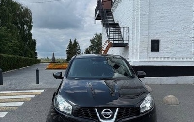 Nissan Qashqai, 2012 год, 1 220 000 рублей, 1 фотография