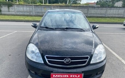 Lifan Breez (520), 2008 год, 155 000 рублей, 1 фотография