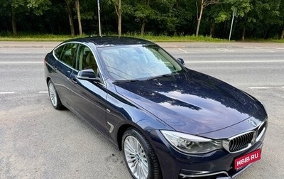 BMW 3 серия, 2014 год, 1 950 000 рублей, 1 фотография