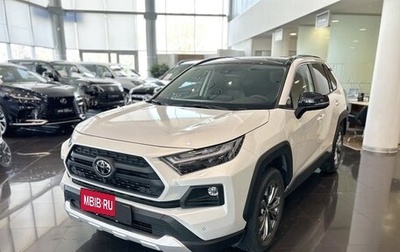 Toyota RAV4, 2025 год, 3 700 000 рублей, 1 фотография