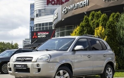 Hyundai Tucson III, 2006 год, 525 000 рублей, 1 фотография