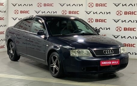 Audi A6, 1998 год, 380 000 рублей, 1 фотография