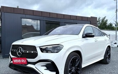 Mercedes-Benz GLE Coupe, 2024 год, 14 500 000 рублей, 1 фотография
