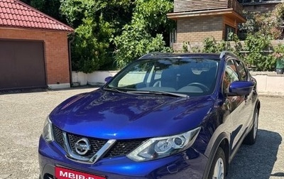 Nissan Qashqai, 2016 год, 1 800 000 рублей, 1 фотография