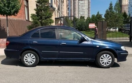 Nissan Bluebird Sylphy II, 2002 год, 300 000 рублей, 5 фотография