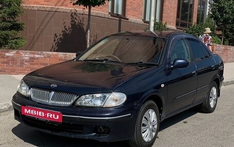 Nissan Bluebird Sylphy II, 2002 год, 300 000 рублей, 10 фотография
