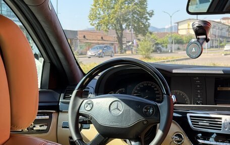 Mercedes-Benz S-Класс, 2008 год, 1 950 000 рублей, 10 фотография