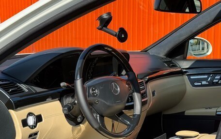 Mercedes-Benz S-Класс, 2008 год, 1 950 000 рублей, 7 фотография