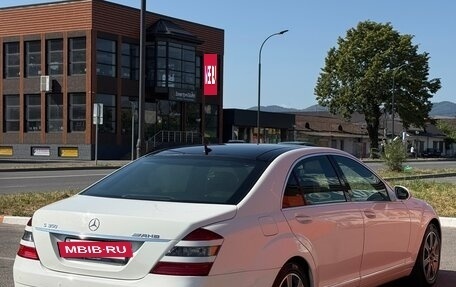 Mercedes-Benz S-Класс, 2008 год, 1 950 000 рублей, 4 фотография