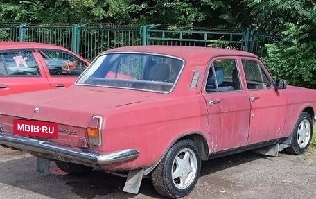 ГАЗ 24 «Волга» I (24), 1979 год, 293 000 рублей, 2 фотография