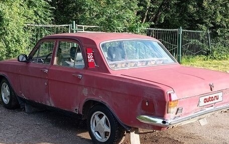 ГАЗ 24 «Волга» I (24), 1979 год, 293 000 рублей, 3 фотография