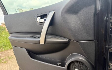 Nissan Qashqai, 2012 год, 1 220 000 рублей, 13 фотография