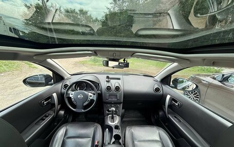 Nissan Qashqai, 2012 год, 1 220 000 рублей, 17 фотография
