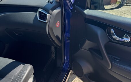 Nissan Qashqai, 2016 год, 1 800 000 рублей, 14 фотография