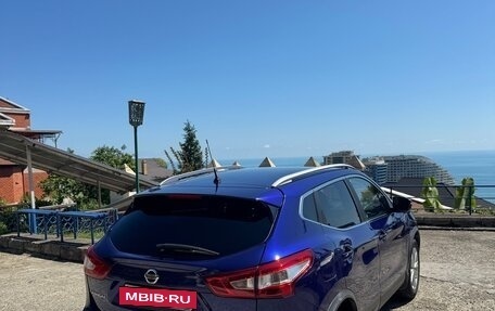 Nissan Qashqai, 2016 год, 1 800 000 рублей, 5 фотография