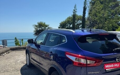 Nissan Qashqai, 2016 год, 1 800 000 рублей, 7 фотография