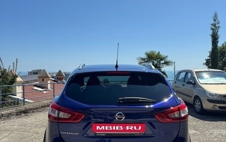 Nissan Qashqai, 2016 год, 1 800 000 рублей, 6 фотография