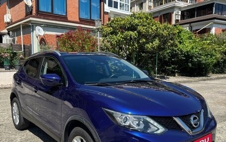 Nissan Qashqai, 2016 год, 1 800 000 рублей, 3 фотография